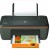 HP Deskjet 2510 All-in-One 7560812684_c41c0d5c37_z