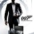 James Bond 007 Fragrance Key Visual